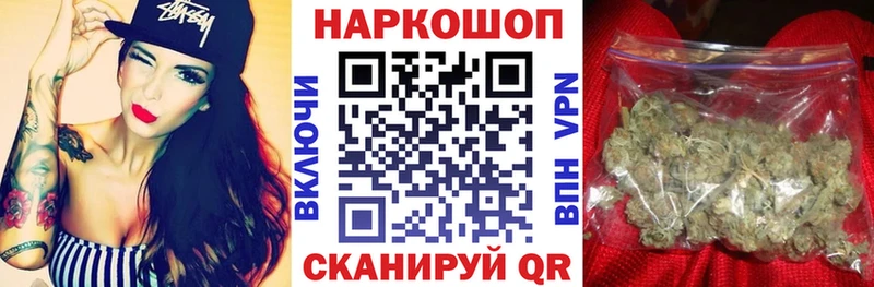 Где купить наркотики Бикин КОКАИН  Меф  A PVP  ГАШИШ 