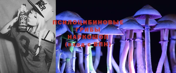 гашишное масло Алексеевка