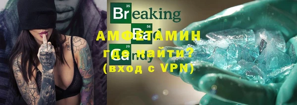 винт Алексин