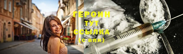 ПСИЛОЦИБИНОВЫЕ ГРИБЫ Корсаков