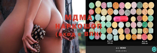 прущая мука Алзамай