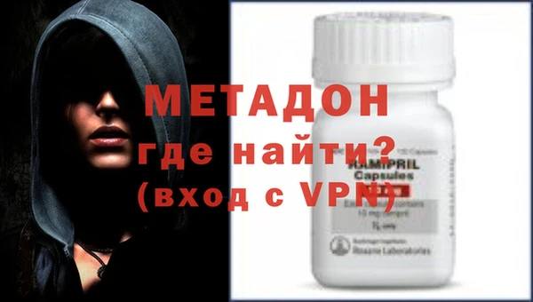 гашишное масло Алексеевка