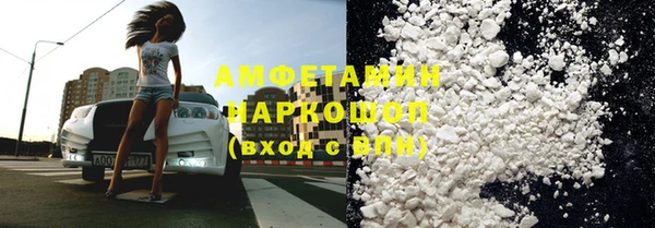 гашишное масло Алексеевка