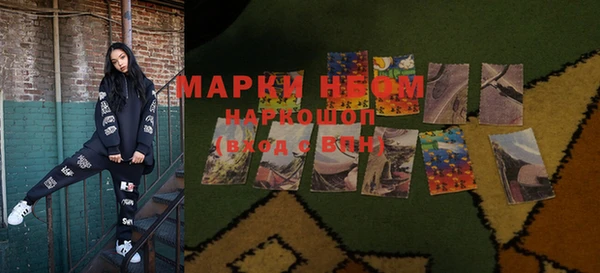 прущая мука Алзамай