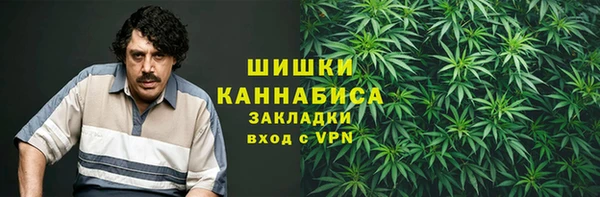 гашишное масло Алексеевка