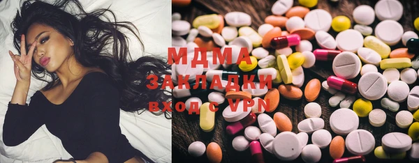прущая мука Алзамай