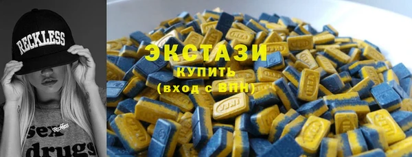 прущая мука Алзамай