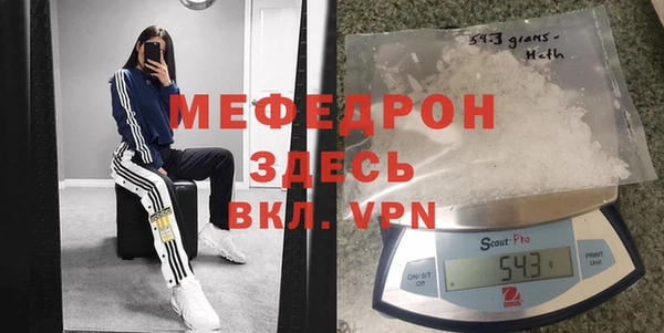 винт Алексин