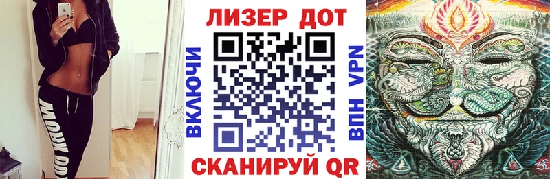 MEGA сайт  Бикин  Наркотические марки 1,8мг 
