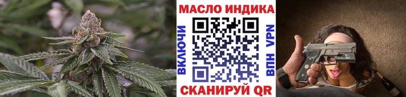 ТГК Wax мориарти телеграм Бикин mega ссылки
