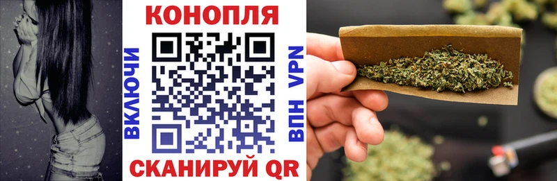 купить закладку  Бикин  гидра онион  МАРИХУАНА OG Kush 